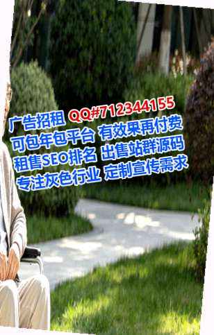 渌口卵妹防水工程有限公司